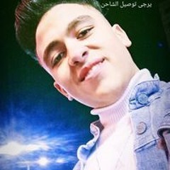 عبد الرحمن الفواش