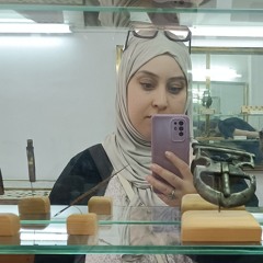 Chouit Hadjer