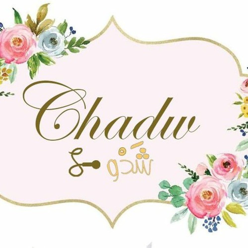 Chadw Channel | 2’s avatar