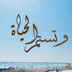 ام كريم