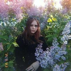 Натали