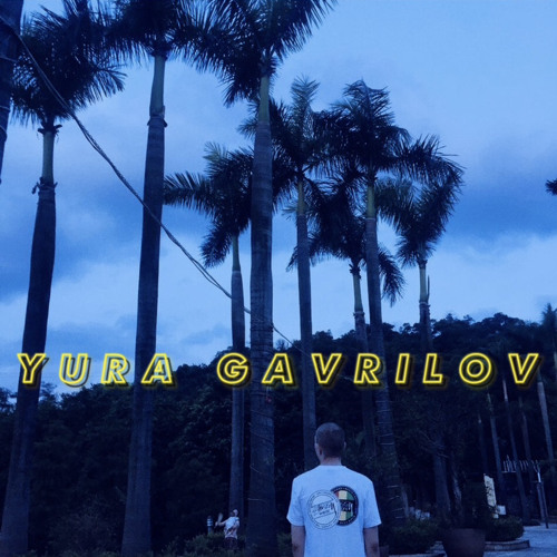 Yura Gavrilov’s avatar