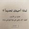 Ahmed Omar