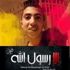 خالد سامح