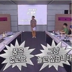 신환희