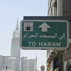 لا تتركني اغدو وحيده