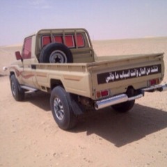 BB:2 666666 C4
