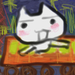 숨