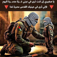 Barakat Thabet 1