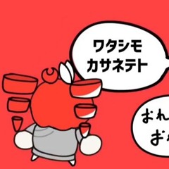 IrregularMan