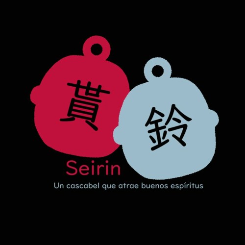 Seirin’s avatar