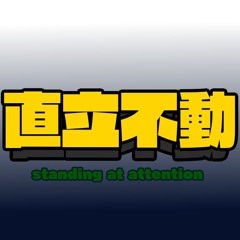 悲しき少年