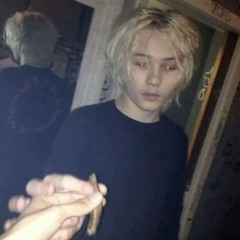 чипи
