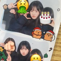 お
