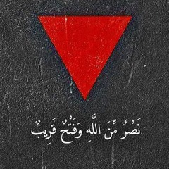 سهآم المَحبّة ~}