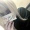 em o