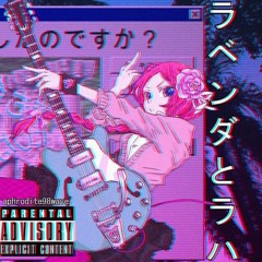 ᴀʀᴛʜᴜʀ ʀᴇᴅ ʙʟᴜ