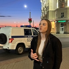 саша
