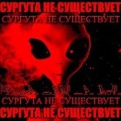 зэкча