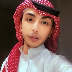 عتباوي