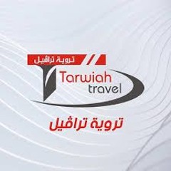 so. tarwiah