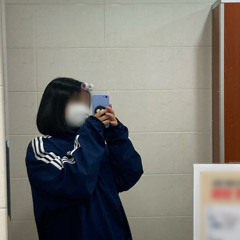 아정