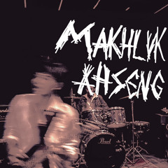Mahluk Ahseng