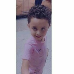 Anas Haitham