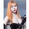 Huyền My