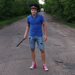 gera_wiskay