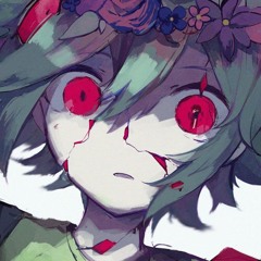 SundaE