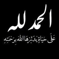 Mahmuod Taher