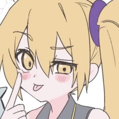 れす