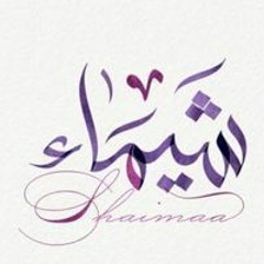 Shimaa Sharf Al Deen