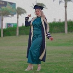 Mariam Ali