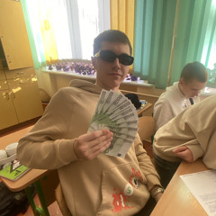 _ya_den_4_ik_