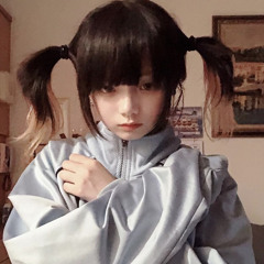 나