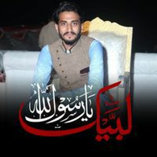Rana Ghasif’s avatar