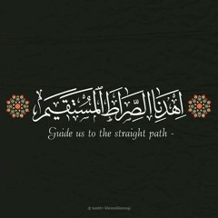 ملك التجويد - الشيخ سيد متولى
