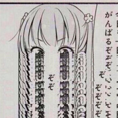 鬱病患者