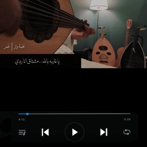 لينا عبدالله ♥️🎶.’s avatar