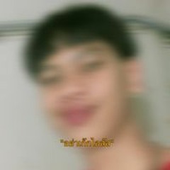 เบส ส.
