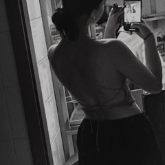 рина