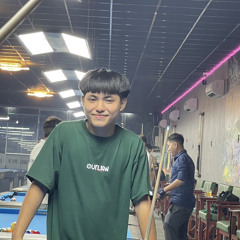 Phú Quấy