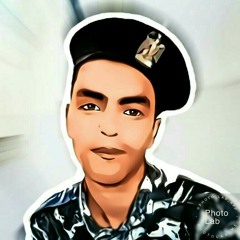Abdelrahman Al Hawary