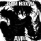 hagtt aoz