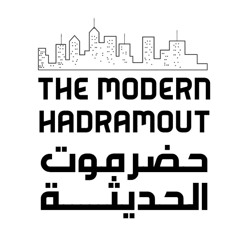 The Modern Hadramout