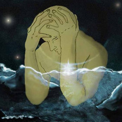 Культ Разум