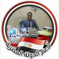المستشار احمد فراج جادالرب