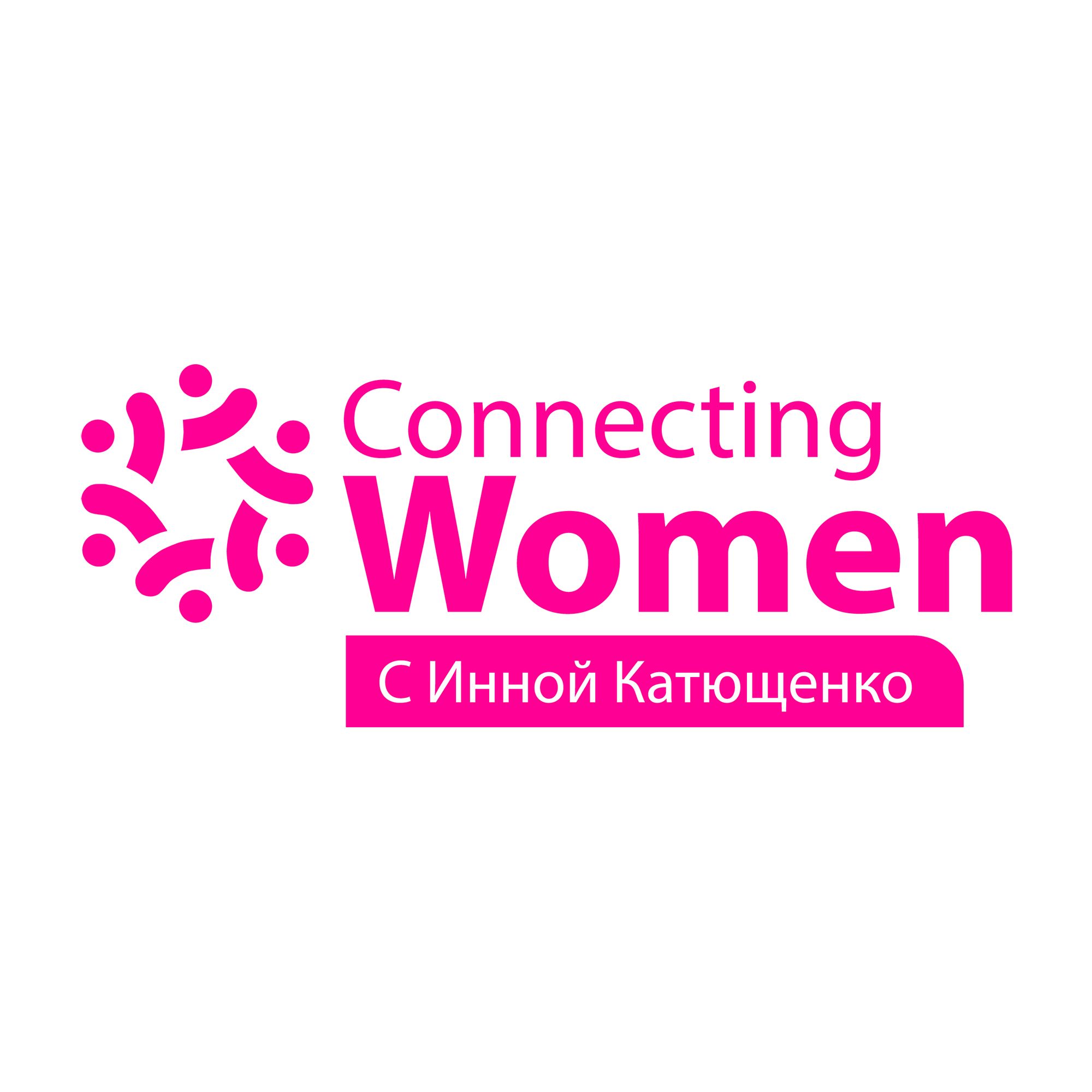 Connecting Women podcast artwork